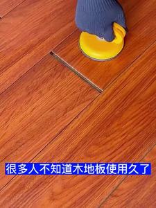 Waterproof and Mildew Resistant Gap Filler