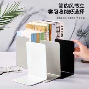 Giá Đỡ Sách Sáng Tạo Giá Đỡ Sách Học Sinh Giá Đỡ Sách Để Bàn Giá Đỡ Sách Cố Định Giá Đỡ Sách Ngăn Cách Giá Đỡ Sách