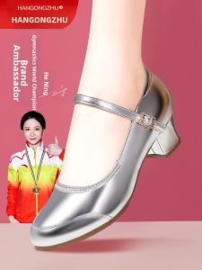 HANGONGZHU | Adult All Dance Styles Soft Mid-Heel Dance Shoes
