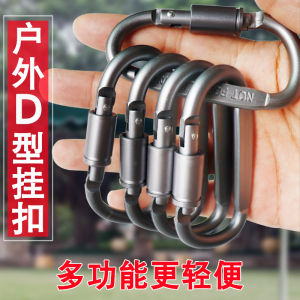 Móc Treo Đa Năng Bằng Hợp Kim Nhôm D Hình Ngoài Trời Móc Treo Lớn Cho Ba Lô Móc Khóa an Toàn Cho Chèn Lò Xo