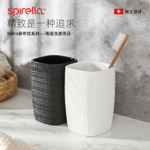 SPIRELLA แก้วแปรงสีฟันเซรามิกสำหรับคู่รักใช้ในห้องน้ำแบบเรียบง่าย INS แก้วสำหรับล้างหน้าแปรงฟันใช้ในบ้านกระบอกใส่แปรงสีฟัน
