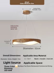 Rustic Japanese Wave Pendant Light