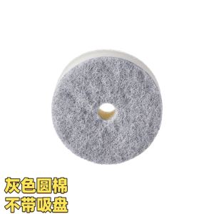 Powerful Japanese Style Home Use Double Sided round Sponge with Cleaning Cotton Dishwashing Scrubber Pot Bowl Brush