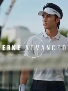 Erke | Mens Sports T-Shirt