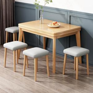 BOJIAJIAJU | Extendable Folding Dining Table With Solid Wood Legs