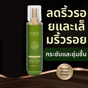 น้ำพิเศษสำหรับผิวหน้า Collagen Protein สำหรับผู้หญิง เอฟเฟกต์กระชับผิว ต้านริ้วรอย นุ่มและชุบชีวิต