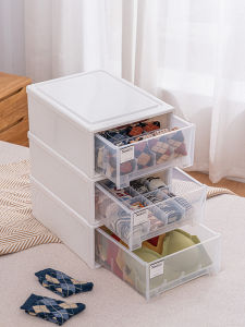 XUNHUAI | Classification Drawer Storage Box