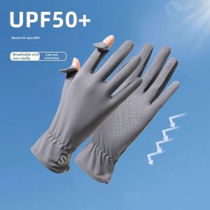 UV Protection Touchscreen-compatible Gloves