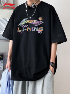 Li-Ning | Áo Thun Tay Ngắn Xu Hướng Trung Quốc Thoáng Khí Cotton