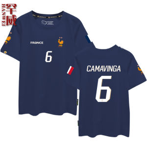 HanWei | World Cup 2026 Fan T-Shirt Half Sleeve