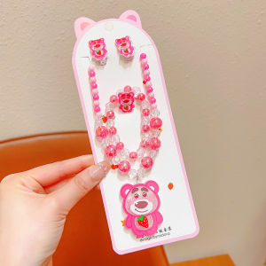 ENEN | Princess Style Sweet Children Jewelry Set