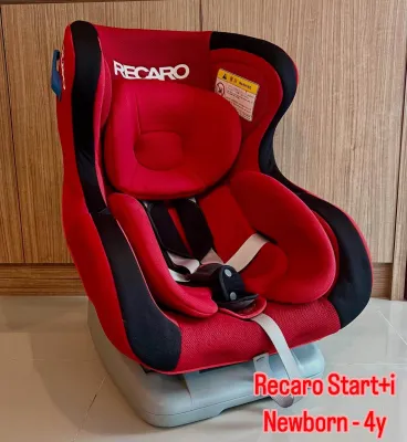 คาร์ซีทเด็กแรกเกิด Recaro