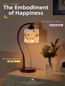 Vintage Retro Glass Bedroom Bedside Desk Lamp
