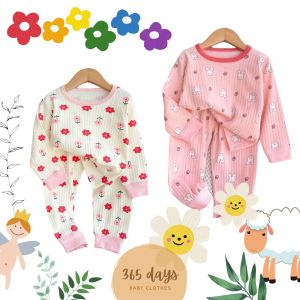 Baju Tidur anak perempuan MOTIF CANTIK SET BAJU TIDUR CANTIK HARGA MURAH HARGA GROSIR