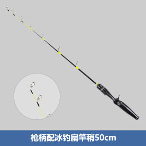 Professional Winter Ice Fishing Rod Ultra-Short Telescopic Boat Fishing Rod Soft Tune Carbon Material for Stream Lake Ocean Beach