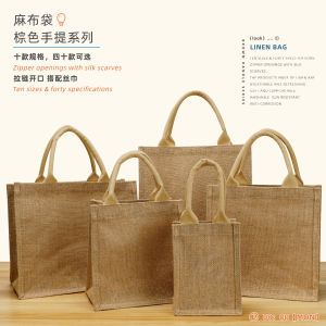 Large Capacity Linen Canvas Tote Bag Womens Handbag Commuter Lunch Box Bag Soft Shoulder Bag Zipper Closure Business Bag