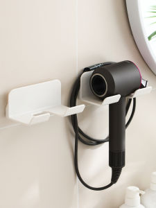 Bathroom Hair Dryer Holder Wall Mounted Storage Rack No Drilling Cord Wrapping Plastic Shelf Organizer for Household Use