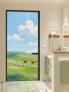 YIMING | Light Blocking Privacy Film