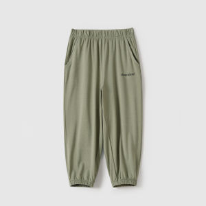 Cool Modal Thin Sport Pants for Kids Summer Style Boys And Girls Lightweight Long Trousers Breathable And Comfortable
