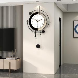 Quiet Creative Wall Clock