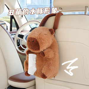 เค้กสุนัขบิลลี่สีน้ำตาลสำหรับรถยนต์ ชุดกระดาษชำระแบบแขวน ช่องใส่กระดาษสำหรับเก้าอี้รถยนต์ กล่องใส่ผ้าเช็ดหน้าลายการ์ตูนน่ารักสำหรับผู้หญิง