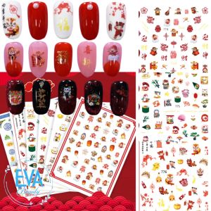 Sticker Dán Móng Tay 3D Trang Trí Móng Mẫu Tết Hoạ Tiết Mèo Thần Tài - Thần Tài - Lân Sư JO774 - JO776