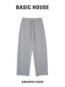 Basic House Casual Pants Womens Elastic Waistband Slimming Sporty Spring New Style High Waist Long Straight Leg Polyester Blend