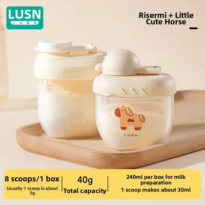 LUSN | Portable Baby Meal Storage Container Moisture Proof Formula Box