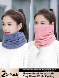 JIFANPAUL | Thermal Neck Warmer Windproof Face And Neck Protection For Winter