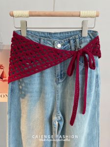 CAIENGE | Lace-Up Knitted Triangle Waist Cincher