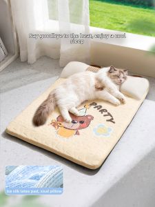 hipidog | Cooling Waterproof Pet Mat for Cats and Small Dogs