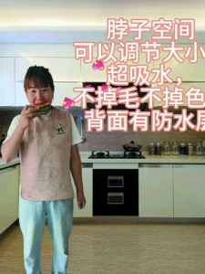 Waterproof Bib for Elderly Adults And Children Baby Multi-Functional Washing Towel Non-Wet Clothes Infant Feeding Apron