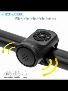 SHIZIWANGRI | SHIZIWANGRI Bicycle Bell USB Rechargeable Horn 120db Bike Electric Horn 4 Sound Modes MTB Road Bicycle BMX Warning Bell
