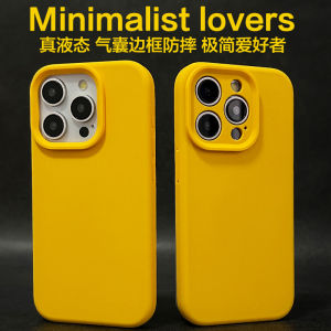 Minimalist Liquid Silicone Protective Case with Airbag Frame Full Cover Thickened Protection for 17Pro 16PRO 14ProMax 13 Phones