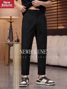 NEW BOLUNE | Cone Tapered Ice Silk Nine-Quarter Casual Trouser