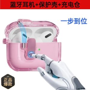 2025 New Wireless Bluetooth Earphones In-Ear Noise Reduction Super Long Battery Life Sports Running Cartoon Cute