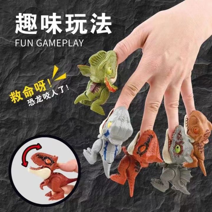 ​Jurassic World Dinosaur Snap Squad Collectibles for Display Finger Biting Funny Creative Dinosaur T-Rex Jurassic World Dino Cute Toy for Children Dino Movable Joints