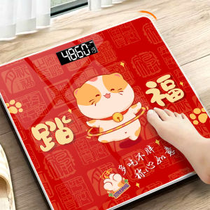 Well Content Housewarming Decoration New Year Charge Digital Weight Scale For Home Family Body Fat Moving Ceremony Supplies
