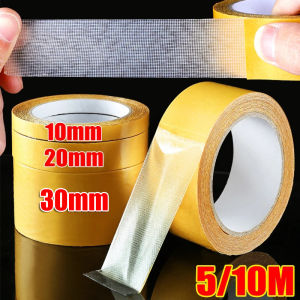 5/10M Strong Fixation Of Double Sided Cloth Base Tape Translucent Mesh Waterproof Super Traceless High Viscosity Adhesive