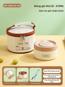 YOULUNMEI | Hộp Cơm Giữ Nhiệt Inox 1 Tầng