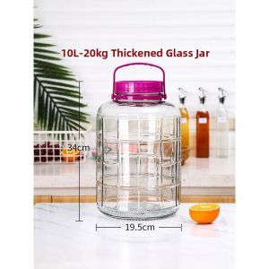 Food Preservation Glass Jar