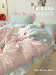 Kiss Dear | Cute Cotton Bedding Set