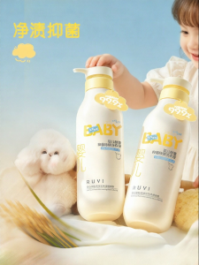 RUYI | Dirt-Removing Antibacterial Baby Laundry Detergent