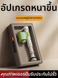 JIAYUN | Water Inlet & Outlet Valves for Toilet Cistern Universal