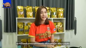 ขนุนอบกรอบ พร้อมทาน เกรด AAA ผักอบกรอบพิมรี่พาย คีโต 100 กรัม การันตรีความอร่อยอาหารเจ เจ ถั่วตราเต่า