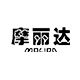 molida