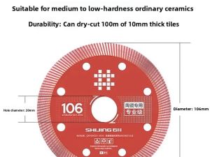 NIANXU | Dry Cutting Stone Cement Concrete Marble Circular Saw Blade