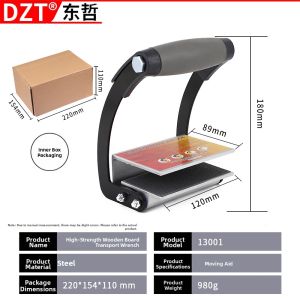 CHIZHIDU | Effort-Saving Durable Board Mover