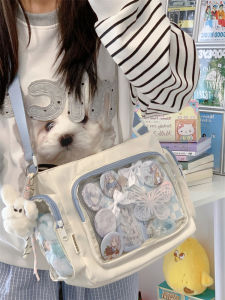 กระเป๋าสะพายข้างความจุขนาดใหญ่ กระเป๋าผ้าไนลอนสไตล์เกาหลี สีบลู ขาว ชมพู กระเป๋าสะพายข้างสำหรับเด็กผู้ชายและเด็กผู้หญิง