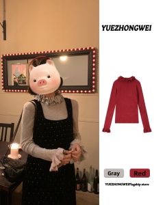 YUEZHONGWEI | Half High Collar Wood Ear Hem Knitted Top Fitted Inside and Outwear
